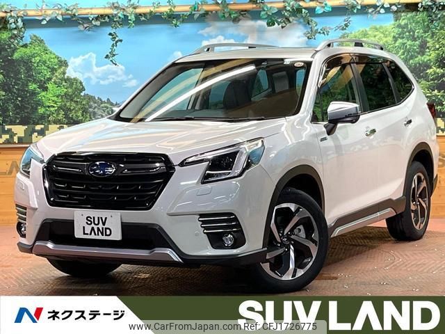 subaru forester 2023 CFJ1726775 image 1