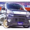 daihatsu hijet-cargo 2020 CFJ1799147 image 1
