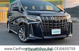 toyota alphard 2022 -TOYOTA--Alphard 3BA-AGH30W--AGH30-0425785---TOYOTA--Alphard 3BA-AGH30W--AGH30-0425785-