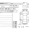 subaru brz 2023 CFJ1852622 image 4