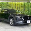 mazda cx-3 2021 CFJ1706462 image 16
