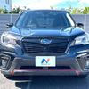 subaru forester 2019 quick_quick_SK9_SK9-029285 image 14