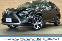 lexus rx 2016 CFJ1820599
