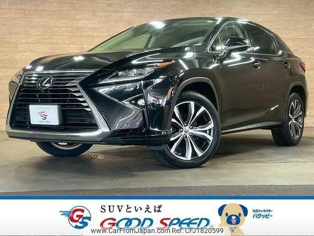 lexus rx 2016 CFJ1820599 image 1