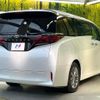 toyota alphard 2024 CFJ1793287 image 17