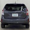 toyota prius-α 2015 -TOYOTA--Prius α DAA-ZVW41W--ZVW41-3398941---TOYOTA--Prius α DAA-ZVW41W--ZVW41-3398941- image 21