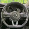 nissan x-trail 2019 -NISSAN--X-Trail DBA-NT32--NT32-588855---NISSAN--X-Trail DBA-NT32--NT32-588855- image 12