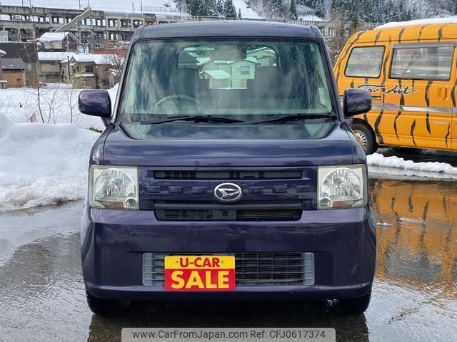 daihatsu move-conte 2014 quick_quick_L585S_L585S-0038167 image 2