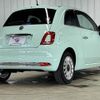fiat 500 2016 CFJ1628462 image 16