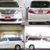 toyota alphard 2012 -TOYOTA 【春日部 302ｻ8868】--Alphard ANH20W--8254315---TOYOTA 【春日部 302ｻ8868】--Alphard ANH20W--8254315- image 11