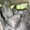 toyota alphard 2010 -TOYOTA--Alphard DBA-ANH20W--ANH20-8140306---TOYOTA--Alphard DBA-ANH20W--ANH20-8140306- image 10