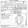 honda civic 2023 -HONDA--Civic FL1-1101541---HONDA--Civic FL1-1101541- image 3