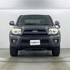 toyota hilux-surf 2007 -TOYOTA--Hilux Surf CBA-TRN215W--TRN215-0016462---TOYOTA--Hilux Surf CBA-TRN215W--TRN215-0016462- image 14
