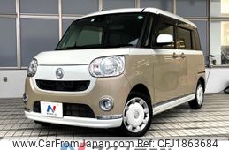 daihatsu move-canbus 2017 CFJ1863684