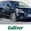 nissan elgrand 2017 -NISSAN--Elgrand DBA-TE52--TE52-091479---NISSAN--Elgrand DBA-TE52--TE52-091479- image 1