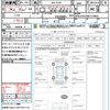 bmw 3-series 2020 CFJ1821876 image 21