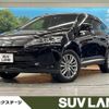 toyota harrier 2019 -TOYOTA--Harrier DBA-ZSU60W--ZSU60-0189634---TOYOTA--Harrier DBA-ZSU60W--ZSU60-0189634- image 1