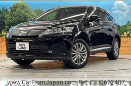 toyota harrier 2019 -TOYOTA--Harrier DBA-ZSU60W--ZSU60-0189634---TOYOTA--Harrier DBA-ZSU60W--ZSU60-0189634-