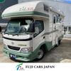 toyota camroad 2005 CFJ1806593 image 1