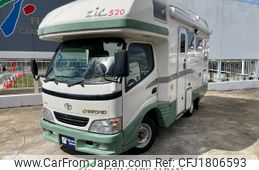 toyota camroad 2005 CFJ1806593