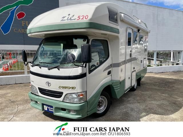 toyota camroad 2005 CFJ1806593 image 1