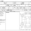 honda accord 2024 CFJ1813921 image 3