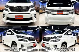 toyota vellfire 2013 quick_quick_DBA-GGH20W_GGH20-8074385