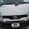 nissan atlas 2017 -NISSAN--Atlas SQ2F24--045372---NISSAN--Atlas SQ2F24--045372- image 12