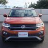 volkswagen t-cross 2021 -VOLKSWAGEN--VW T-Cross 3BA-C1DKR--WVGZZZC1ZMY133742---VOLKSWAGEN--VW T-Cross 3BA-C1DKR--WVGZZZC1ZMY133742- image 5