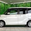 nissan dayz-roox 2020 -NISSAN--DAYZ Roox DBA-B21A--B21A-0616747---NISSAN--DAYZ Roox DBA-B21A--B21A-0616747- image 16