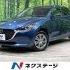 mazda demio 2020 -MAZDA--MAZDA2 6BA-DJLAS--DJLAS-202707---MAZDA--MAZDA2 6BA-DJLAS--DJLAS-202707- image 1