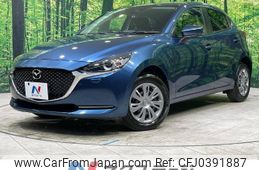 mazda demio 2020 -MAZDA--MAZDA2 6BA-DJLAS--DJLAS-202707---MAZDA--MAZDA2 6BA-DJLAS--DJLAS-202707-