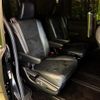 toyota voxy 2022 CFJ1573466 image 9