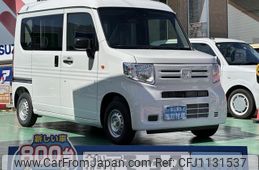 honda n-van 2025 GOO_JP_700060017330250508024