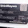 mitsubishi-fuso super-great 2020 -MITSUBISHI--Super Great 2PG-FV70HX--FV70HX-520259---MITSUBISHI--Super Great 2PG-FV70HX--FV70HX-520259- image 15