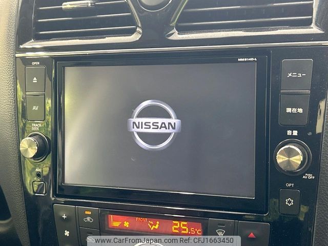 nissan serena 2015 CFJ1663450 image 2