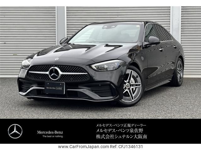 mercedes-benz c-class 2024 -MERCEDES-BENZ--Benz C Class 5AA-206042C--W1K2060422R173968---MERCEDES-BENZ--Benz C Class 5AA-206042C--W1K2060422R173968- image 1
