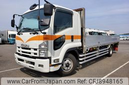 isuzu forward 2008 -ISUZU--Forward PKG-FSR90T2--FSR90-7000375---ISUZU--Forward PKG-FSR90T2--FSR90-7000375-