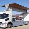 mitsubishi-fuso super-great 2018 -MITSUBISHI--Super Great 2PG-FS74HZ--FS74HZ-502053---MITSUBISHI--Super Great 2PG-FS74HZ--FS74HZ-502053- image 2