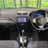 suzuki swift 2014 -SUZUKI--Swift DBA-ZC72S--ZC72S-309241---SUZUKI--Swift DBA-ZC72S--ZC72S-309241- image 2