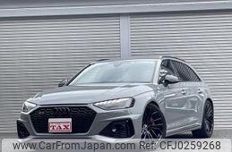 audi rs4-avant 2021 quick_quick_8WDECF_WUAZZZF48MA901289