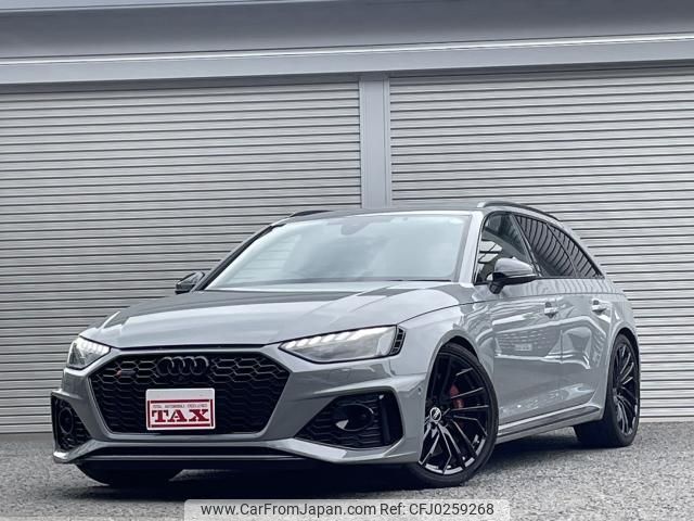 audi rs4-avant 2021 quick_quick_8WDECF_WUAZZZF48MA901289 image 1