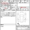 toyota aqua 2014 quick_quick_DAA-NHP10_NHP10-6289527 image 21