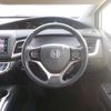 honda jade 2016 -HONDA 【野田 300】--Jade DAA-FR4--FR4-1012492---HONDA 【野田 300】--Jade DAA-FR4--FR4-1012492- image 21