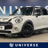 mini mini-others 2019 -BMW--BMW Mini LDA-XT20M--WMWXT720X02H92013---BMW--BMW Mini LDA-XT20M--WMWXT720X02H92013- image 1