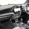 mini mini-others 2021 -BMW 【世田谷 300ﾆ3933】--BMW Mini WJ20MW--03N39848---BMW 【世田谷 300ﾆ3933】--BMW Mini WJ20MW--03N39848- image 20