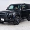 land-rover defender 2024 CFJ1575151 image 19