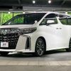 toyota alphard 2018 CFJ1723500 image 17