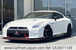 nissan gt-r 2015 quick_quick_DBA-R35_R35-070649