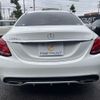 mercedes-benz c-class 2015 -MERCEDES-BENZ--Benz C Class LDA-205004--WDD2050042F274843---MERCEDES-BENZ--Benz C Class LDA-205004--WDD2050042F274843- image 6